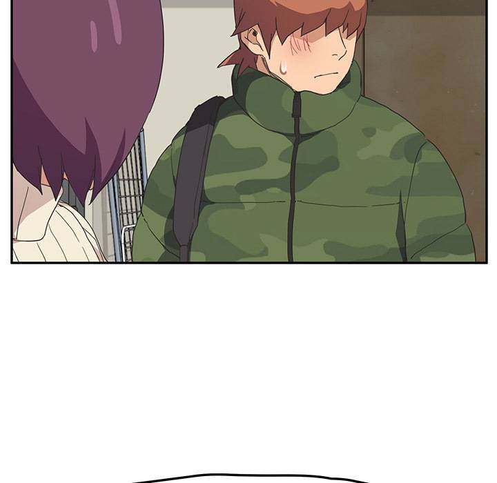 My Stepmom - Chapter 48 - Andromeda 11 page 28 hentai porn comic manga doujin